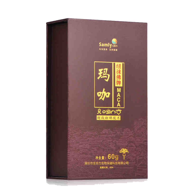 纽徕佛牌玛咖片 玛咖精片100片/盒 玛卡YP