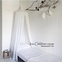 INS1: 1 Custom Nordic style childrens room round bed bed bed curtain game tent photography props