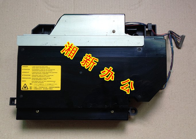 Kyocera KM3530 4030 3035 4035 5035 Laser Box Head Assembly Hexaprism Motor