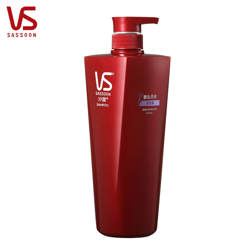 VS沙宣洗发水垂坠质感洗发露750ml/400ml/200ml  多省包邮