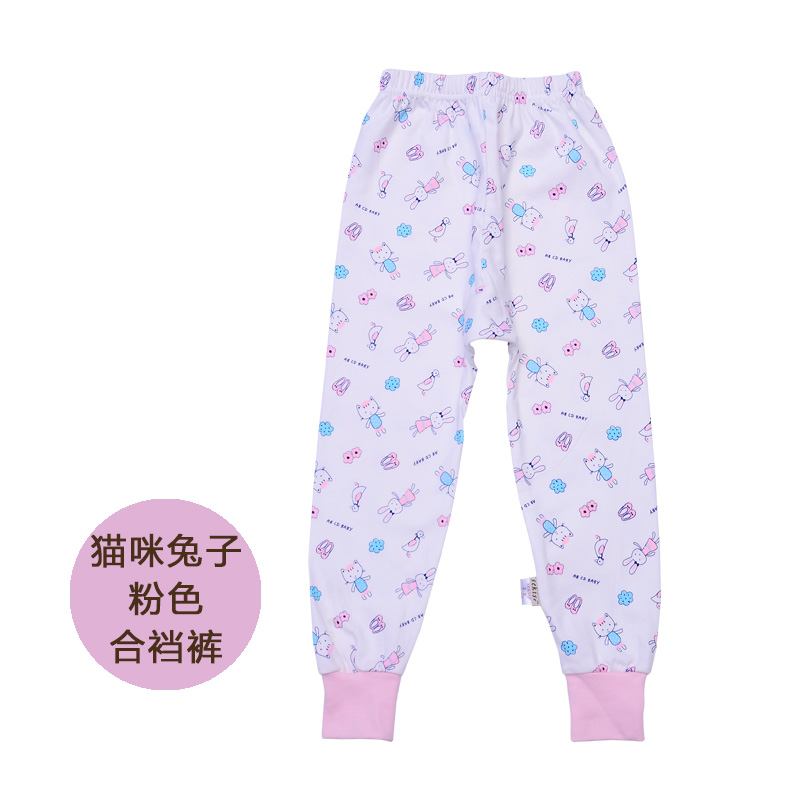 喜凯A1335猫咪兔子白底满印棉毛合裆裤