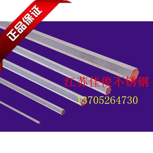 304316 stainless steel hexagonal rod pair side 3 4 5mm 6 8 10 11 11 13 13 14 16 17 MM