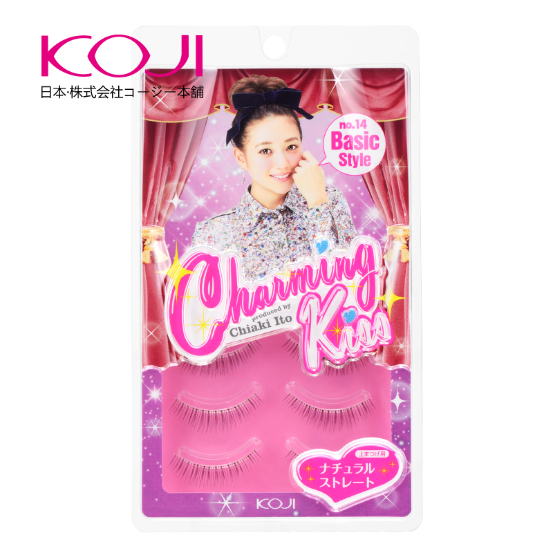 KOJI/蔻吉charming kiss 自然假睫毛 NO.14 伊藤千晃 正品包邮