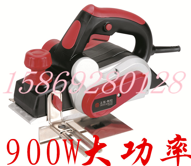 Tajima 8202 electric planer 900W high-power household portable woodworking electric planer all copper power tools