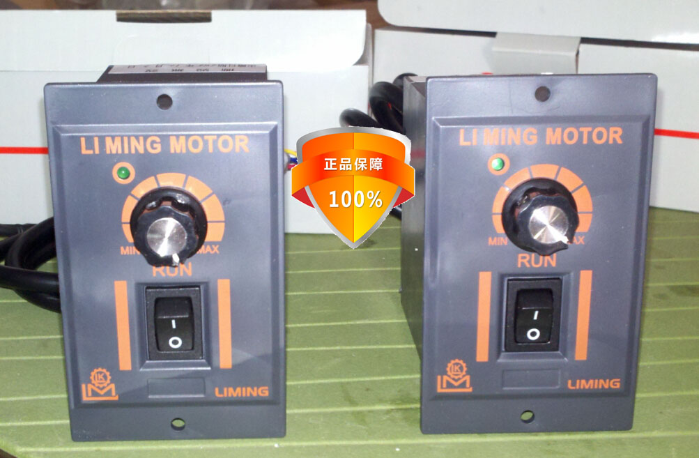Taiwan Liming Speed controller Speed controller SCUC-SB-40W-C-60W-90W-120W-25W-C
