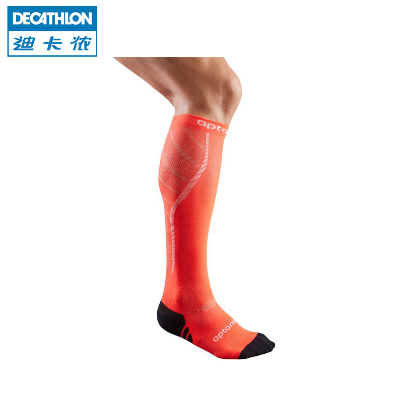 迪卡侬 秋冬压力袜子 运动跑步骑行足球登山恢复健康按摩 APTONIA