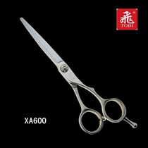 Flying Tobi XA600 550 Semi Full Hand Hair Clipper Tooth Scissors Comprehensive Hair Scissors