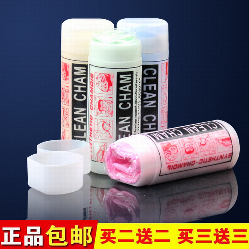 A品加厚鹿皮巾吸水干发巾 麂皮擦头发洗车毛巾 擦车合成仿鹿皮巾
