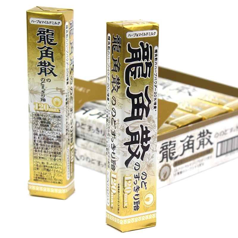 Spot Japanese dragon horn loose throat candy 40g 10 grains original milk lemon flavor