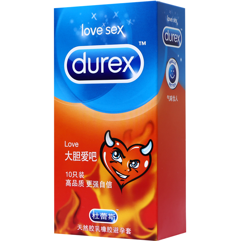 杜蕾斯超薄装避孕套大胆爱LOVE装3/10只安全套成人情趣性用品