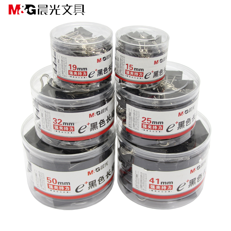 Chenguang Small Medium Large Black Tail Clip Dovetail Clip Ticket Clip Clip Long Tail Clip