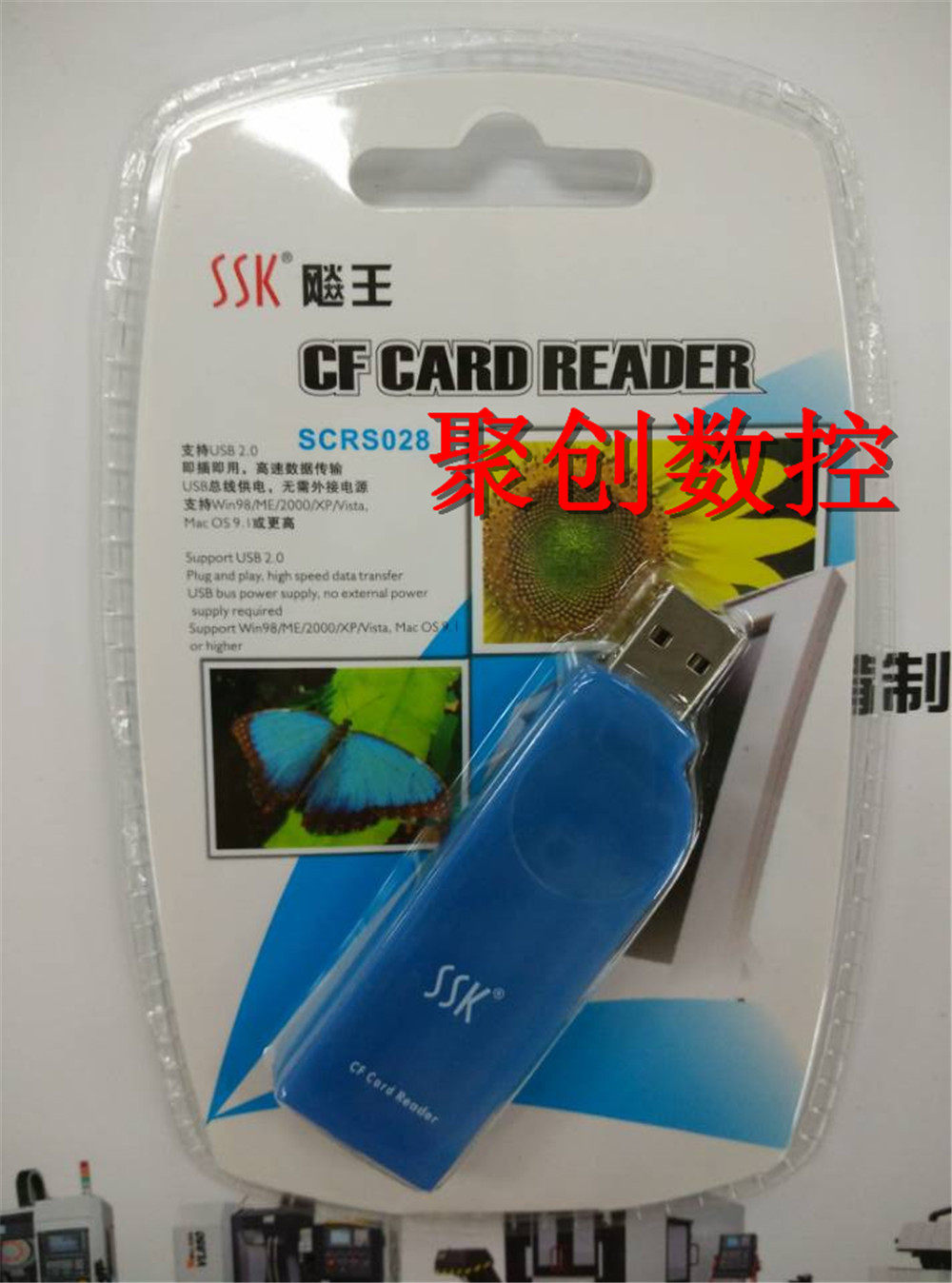 🔥 Efficient transfer, easy reading - ssk cf card reader 🌟