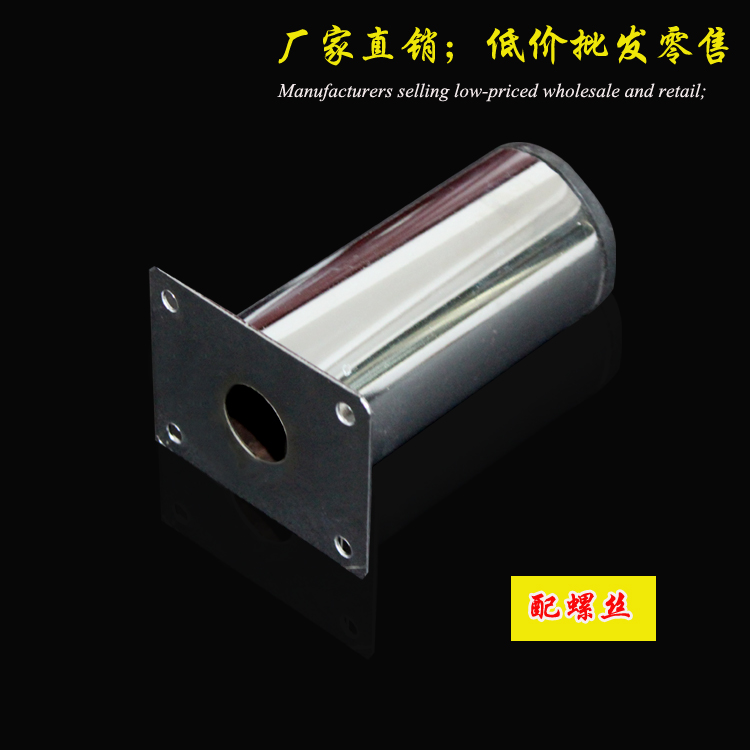 Sofa Foot Sofa Accessories Sofa Leg Tea Table Foot Overall Cabinet Furniture Foot TV Cabinet Leg Table Leg