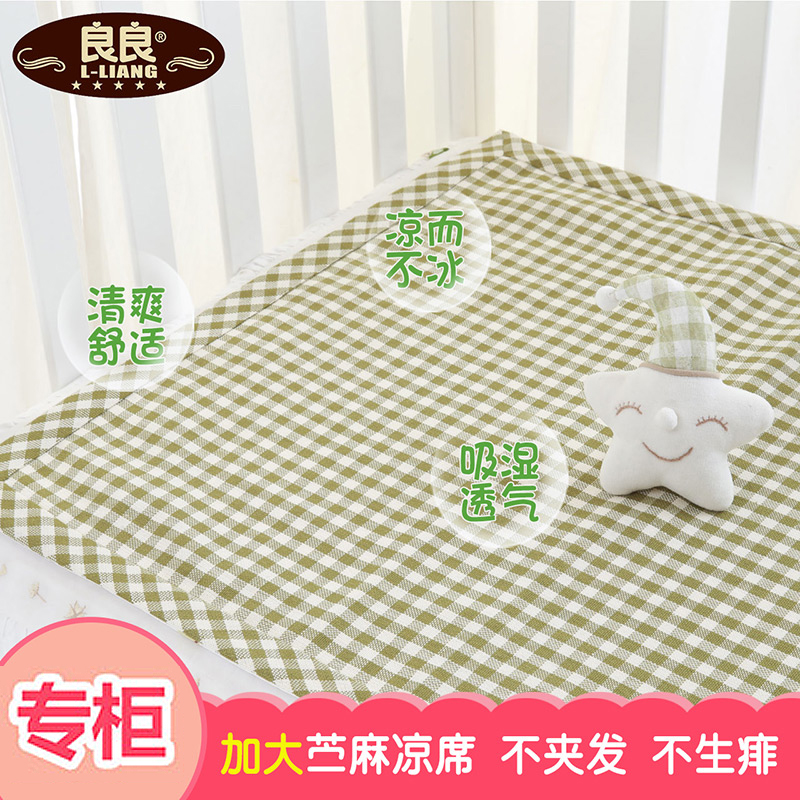 ����������ϯLLB10-2G