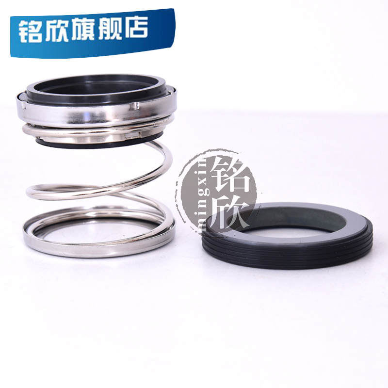 Mechanical seal EA560-12 14 18 20 22 25 28 30 32 35 38 40 45 50