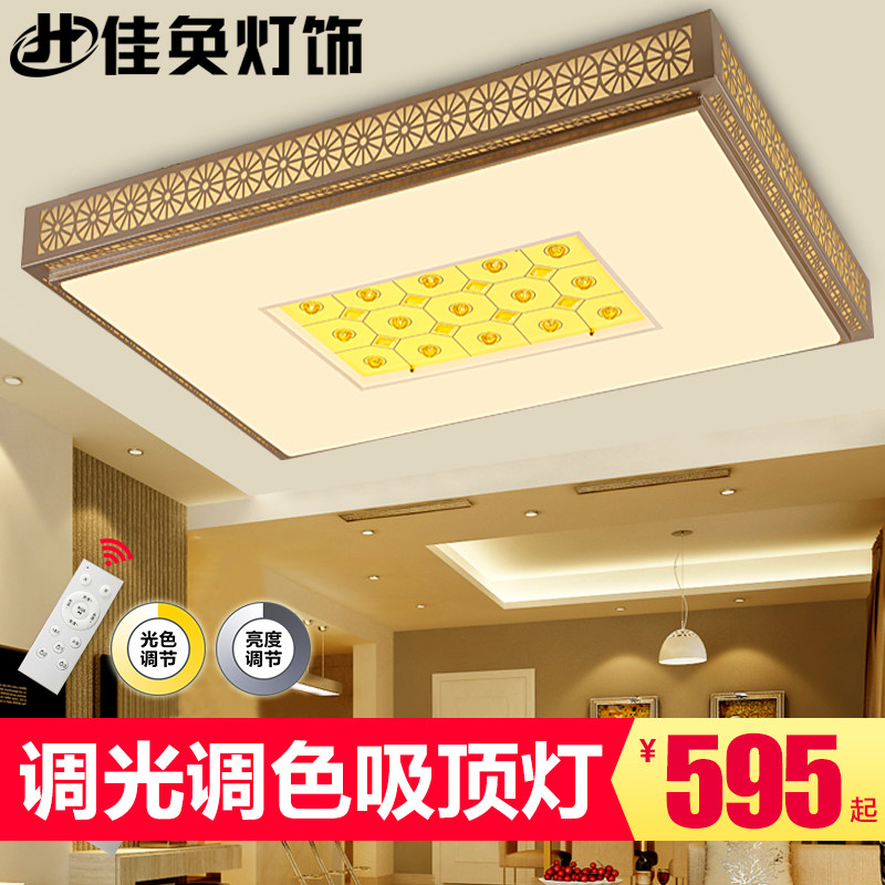 ��ۼ�ִ�led������9802