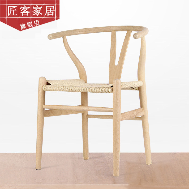 Bone Fork Chair Splicing Imported Solid Wood Leisure Y Chair Kraft Paper Rope Seat Wooden Chair Creative Wooden Chair