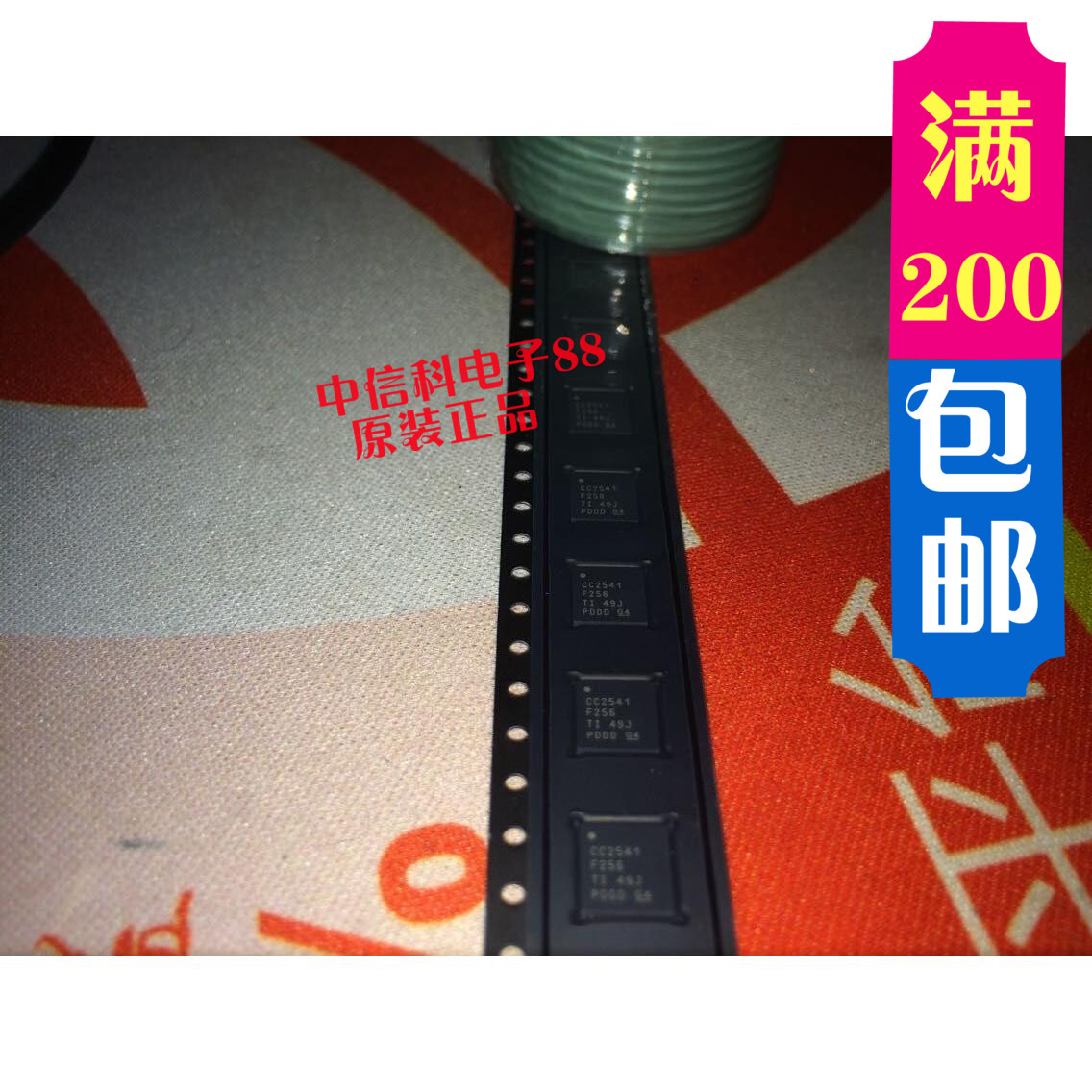 CC2541 F256 RHAR new original bulk price can be cheap large stock can be shot directly