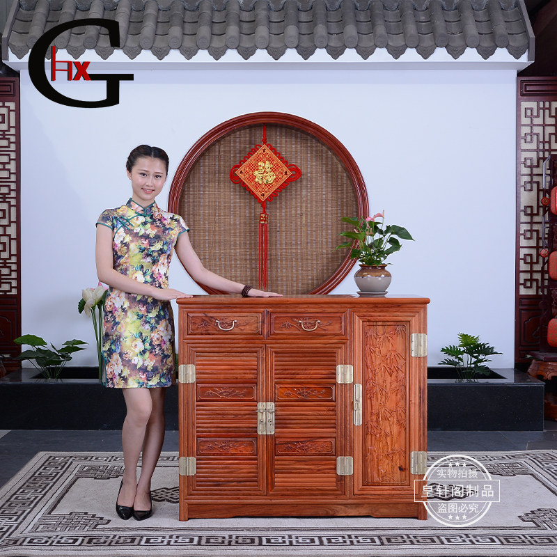 hxg��黨��Կ����ƿ�Ь��HLYXG006