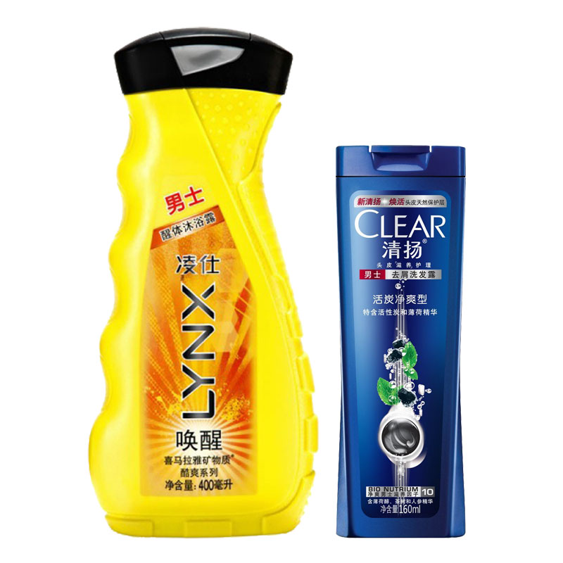 凌仕男士香水沐浴露唤醒400ml+清扬活炭净爽去屑洗发水160ml 包邮
