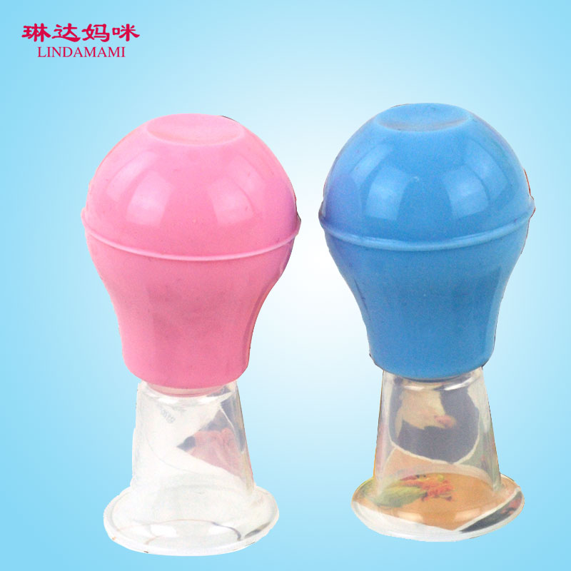琳达妈咪 乳头矫正器 凹陷内陷牵引奶头定型牵引器矫正器 2只装