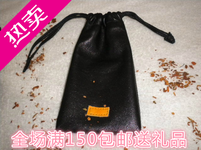 Pure cowhide pipe storage bag pure leather tobacco bag handmade leather glasses bag pipe bag glasses bag
