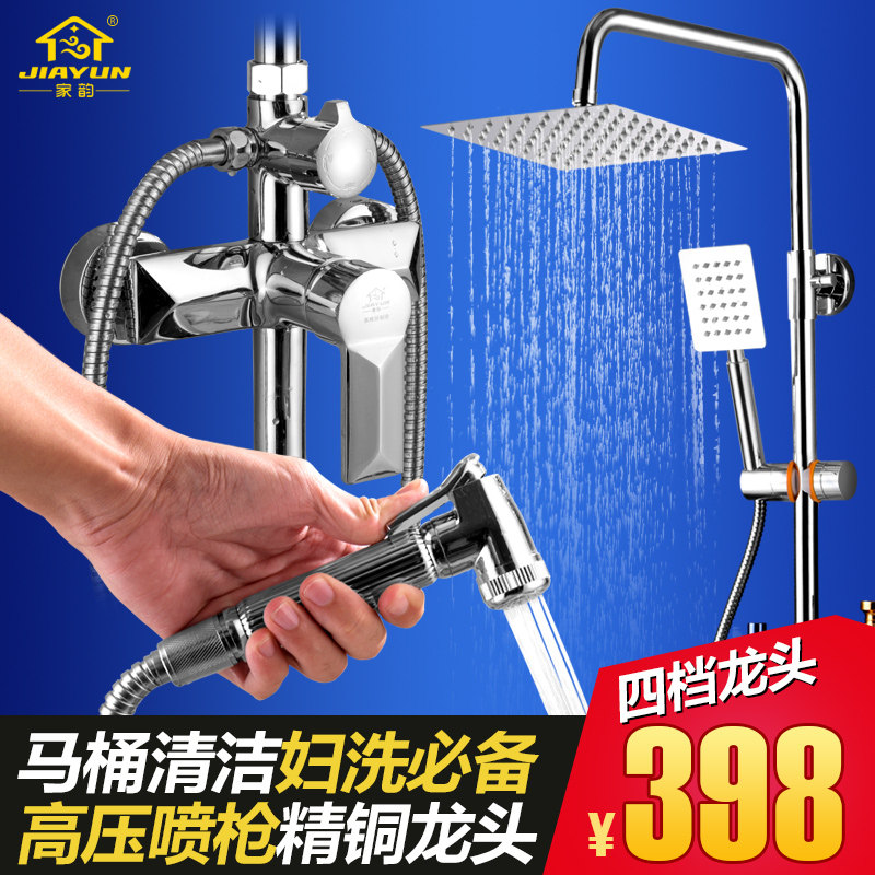 ������ԡ��ԡ����H1010-A