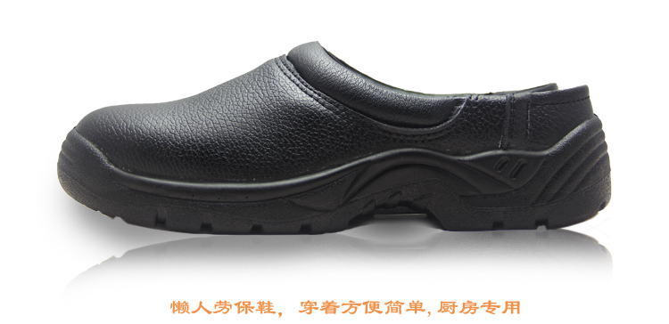 Zhuangkang Free Shipping Labor Protection Shoes Safety Shoes Kitchen Shoes Labor Protection Slippers Non-Slip Steel Toe Steel Sole Anti-Smash Anti-Puncture 2020
