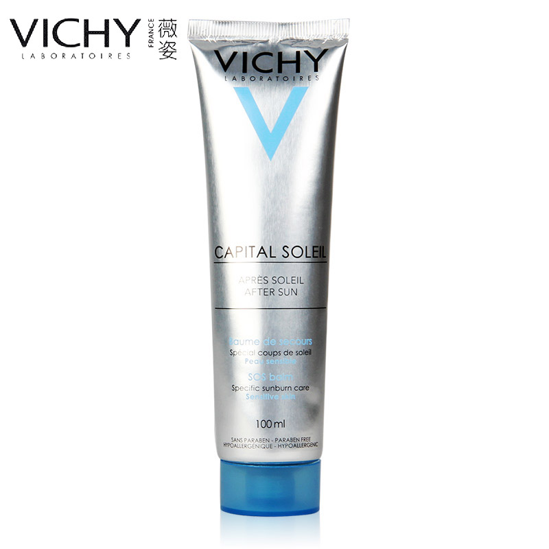 正品Vichy薇姿晒后舒润修护乳100ml 晒后修护女士舒缓全身滋润