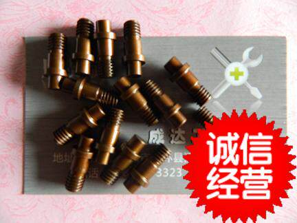 CNC knife rod accessories knife rod screw pin center pin CTM618