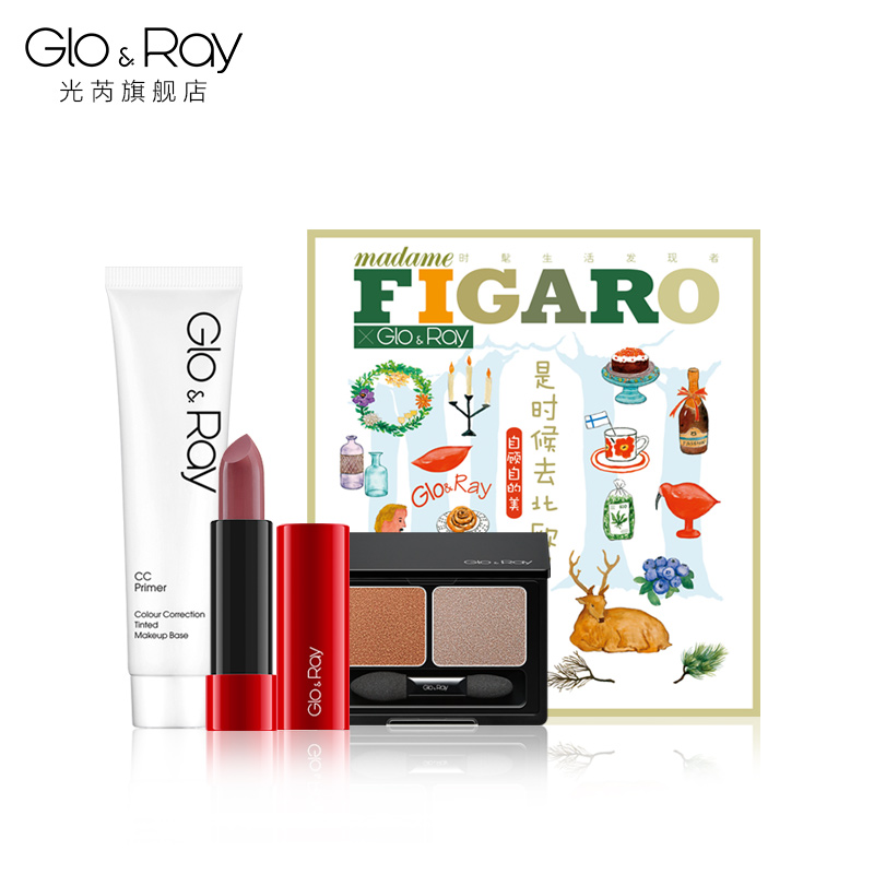 GLO＆RAY/光芮费加罗礼盒 银河 妆前乳35ml+口红650+双色眼影盒