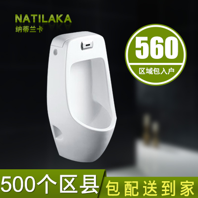 �ɵ����������Զ�һ�����Ӧ��ǽʽС����418