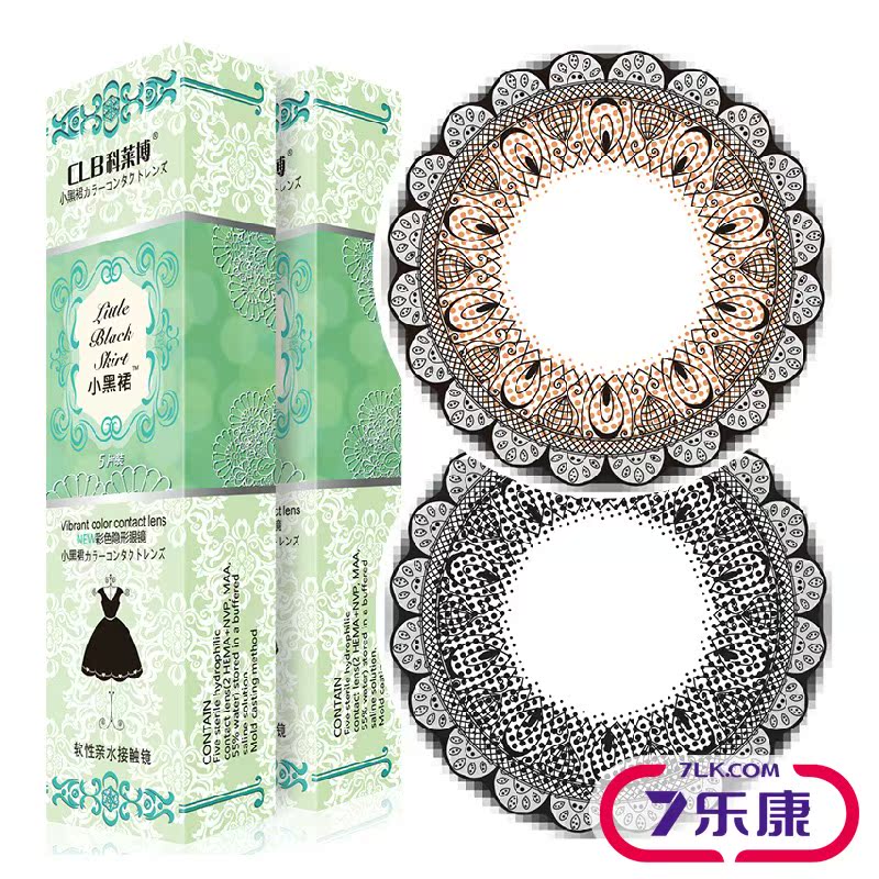 4盒减28元+送2]科莱博美瞳小黑裙日抛大直径彩色近视隐形眼镜5片