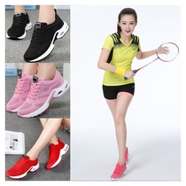 Badminton shoes womens shoes ultra-light breathable power cushion shock-absorbing sports shoes breathable training shoes travel mens shoes