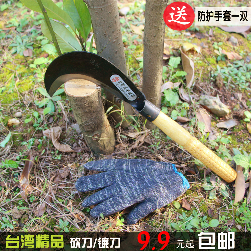 农用折叠大小镰刀割草刀锰钢劈柴刀砍柴刀砍竹除草工具户外开路刀