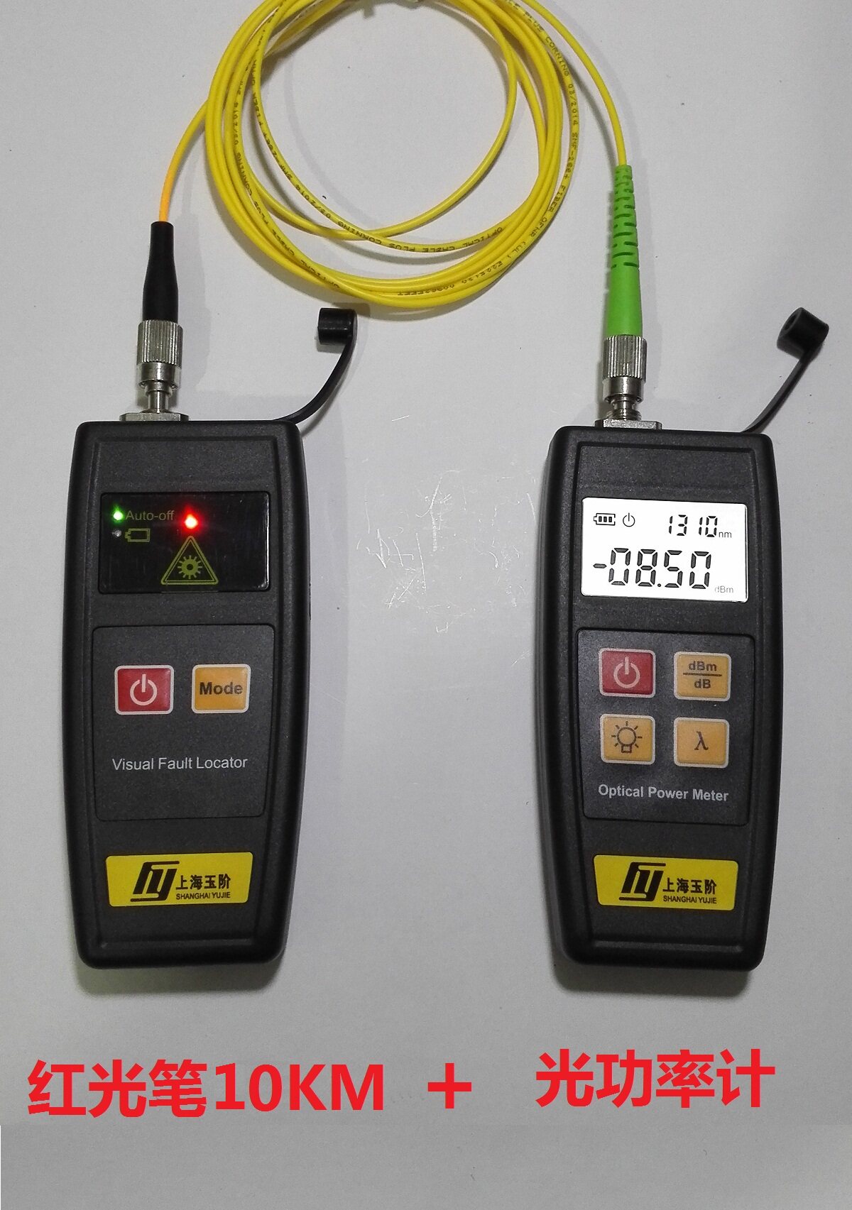 Optical fiber optical power meter tester YJ-350A red light pen 10KM YJ-250 set promotion