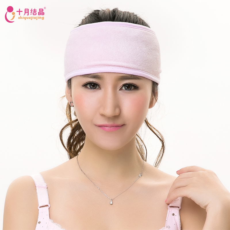 十月结晶 产后保健头巾月子头巾 孕妇沐浴化妆头巾 魔术贴头巾