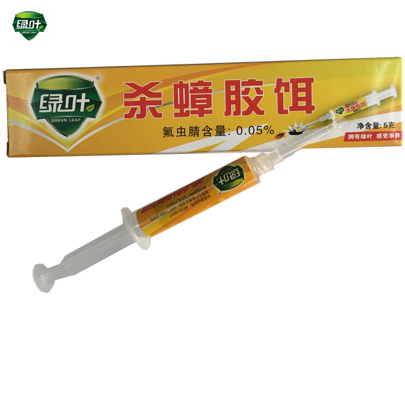 Green leaf killing cockroach Cockroach Bait Cockroach Medicine Effective Household Moisture and Waterproof Cockroach cockroach except cockroach special price 5g