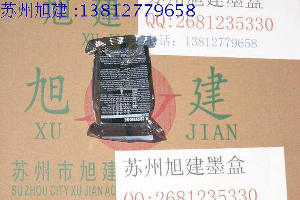 Brothers DCP-J525W J725DW J925DW ink Brothers MFC-J435W 625 J280W ink