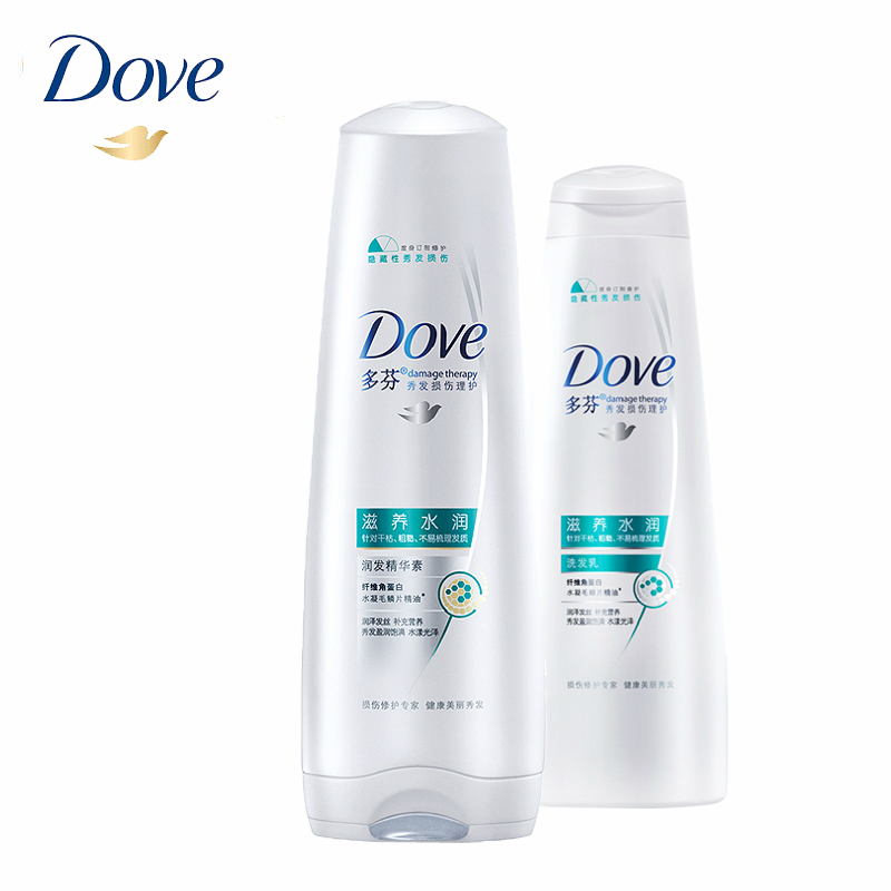 Dove多芬滋养水润洗发乳洗发水200ml+润发精华素护发素200ml