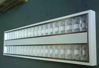 T5 fluorescent light panel t8 14W 28W 40W grille light hanging line panel light reflector light promotion