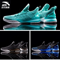 Anta KT3-LIGHT 2019 new Thompson NBA khởi động kỵ binh nhẹ 3 thế hệ thấp để giúp giày bóng rổ thoáng khí nam giày thể thao nam chính hãng