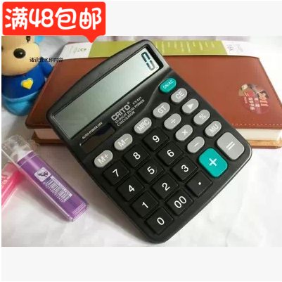 837 Calculator Solar dual power computer 12-bit large screen Office supplies