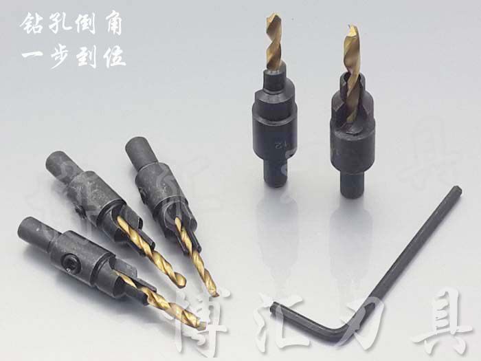 Titanium plated high speed steel grip taperhole drilling hole drilling drilling drilling screw spread woodworking wooden plate opening