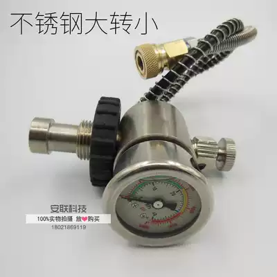 New pure 304 stainless steel 6 8L carbon fiber bottle 30mpa large to small charging adapter