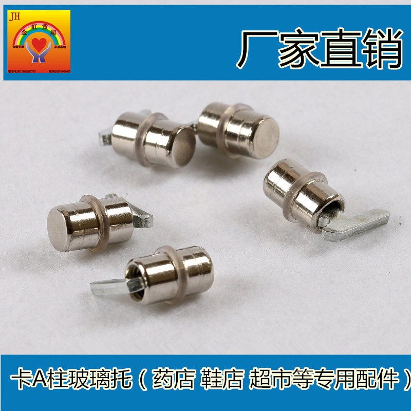 Solid a support glass bracket layer plate support glass support layer plate grain a column a shelf shelf clapboard support glass support pharmacy