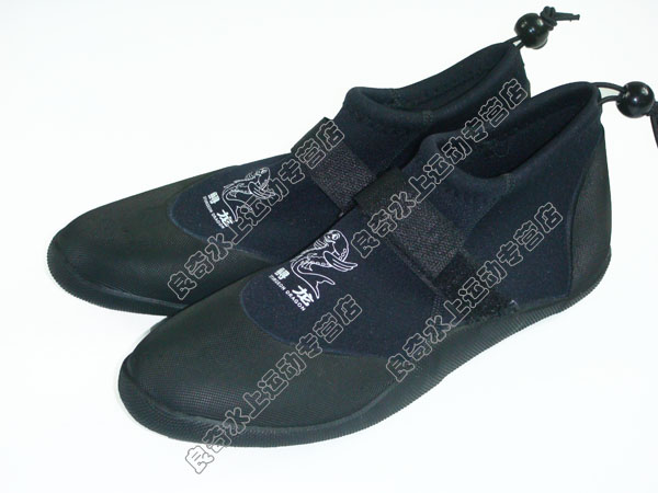 Chaussures de marche STURGEON DRAGON    - Ref 3262970 Image 2