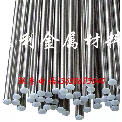 Direct sales No 45 steel round steel rod round rod cold drawn round steel diameter 10 12 15 16 18 20 22 25 30mm