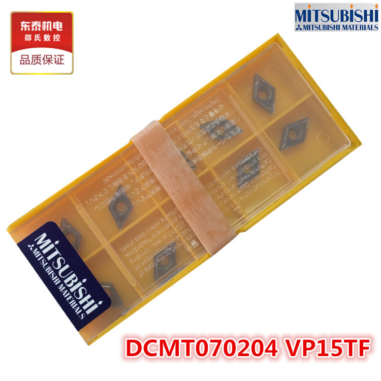 Mitsubishi Knife Grain Numerical Control Blade DCMT070204 DCMT070204 VP15TF US735 UE6020