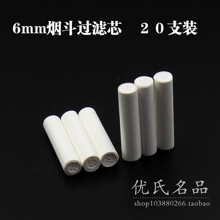 Pipe accessories ceramic filter core smoke core 6MM activated carbon cigarette holder core cleaning supplies 20 sticks